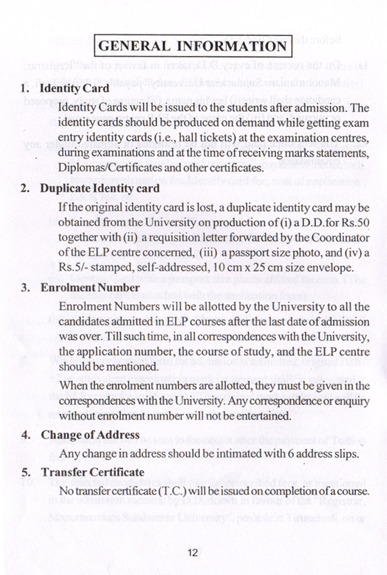 adminpro