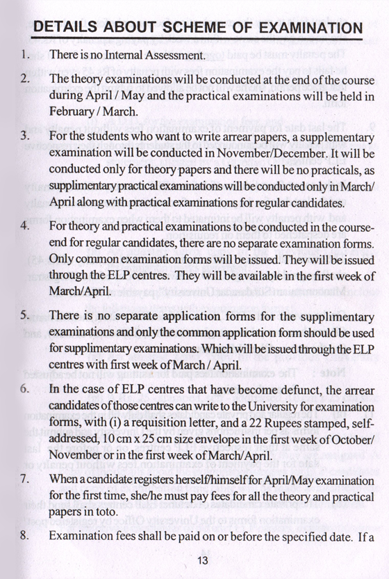 exam