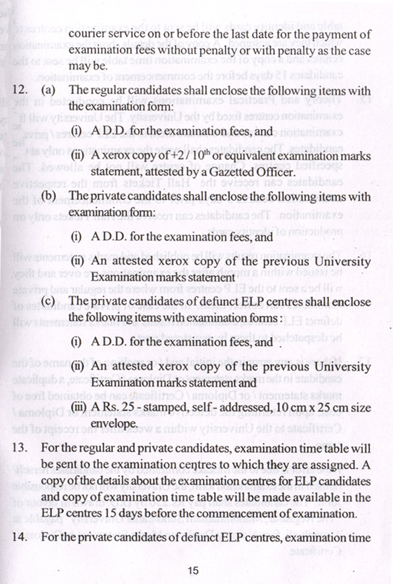 exam